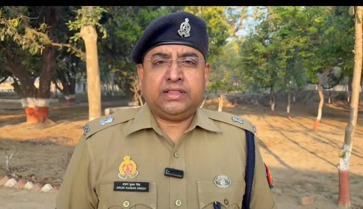 फर्रुखाबाद में दरोगा पर रिश्वतखोरी का मामला दर्ज, जांच शुरू