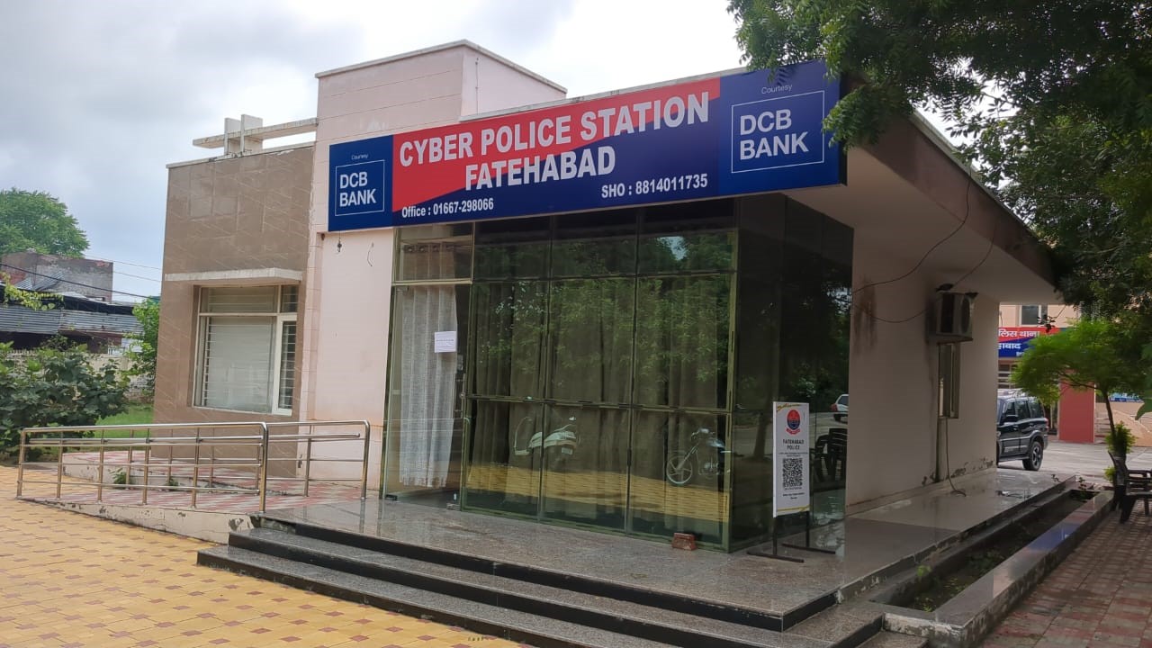 फतेहाबाद : सेवानिवृ़त्त फार्मासिस्ट हुए साइबर ठगी का शिकार