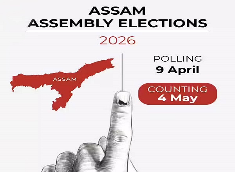 असमः मतदाताओं की भागीदारी बढ़ाने के लिए उठाए गये कई कदम