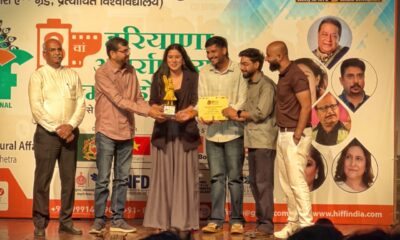 बेस्ट स्क्रीनप्ले अवॉर्ड के साथ पवन कौशिक