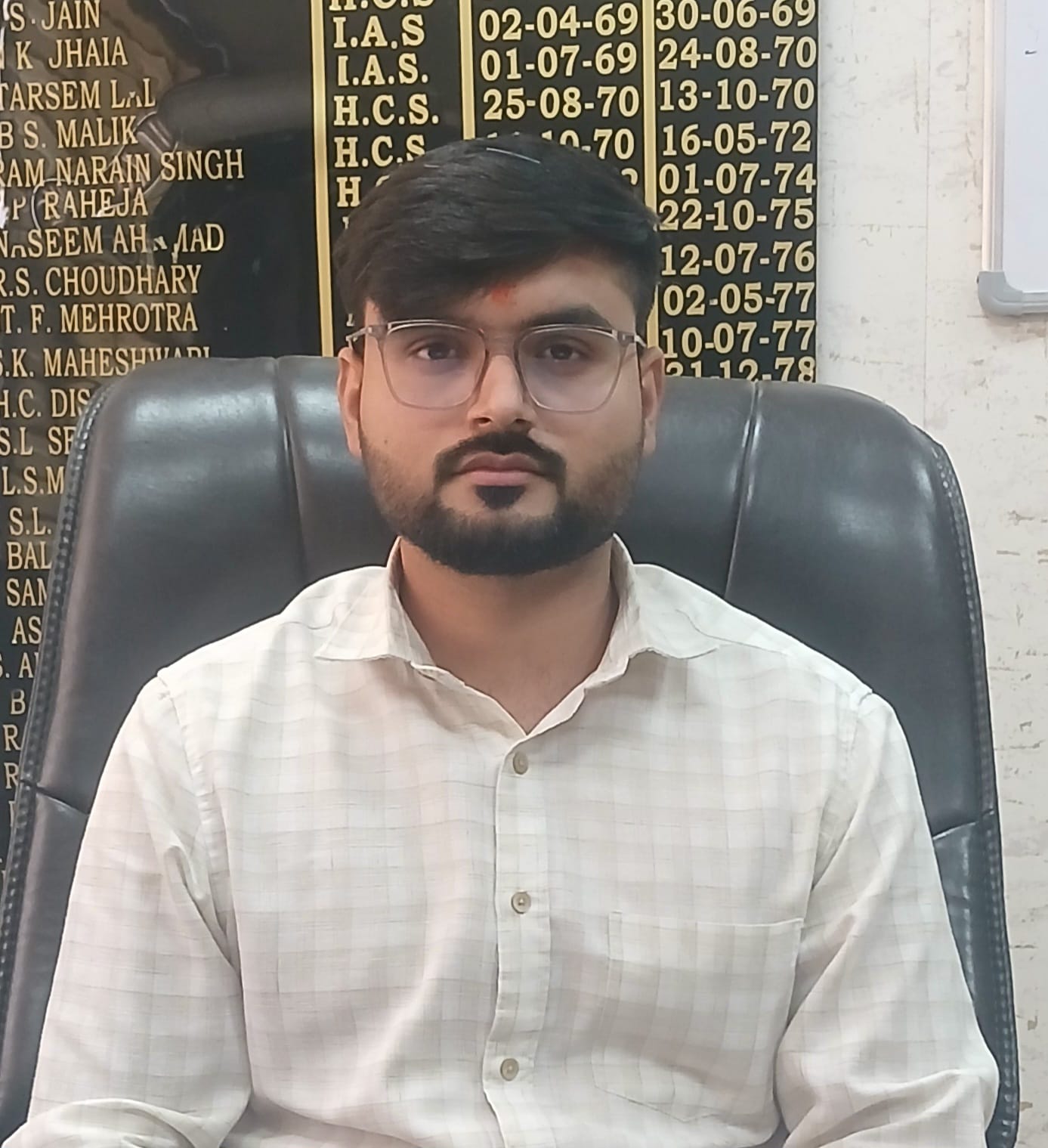 एसडीएम योगेश सैनी