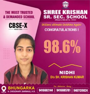 98.6% अंक हासिल कर निधि ने बढ़ाया श्री कृष्णा स्कूल का मान