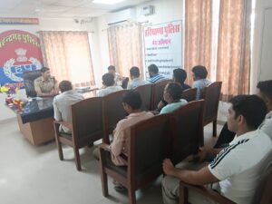 कानून व्यवस्था को मजबूत करने के लिए पुलिस ने ग्रामीणों के साथ की अहम बैठक
