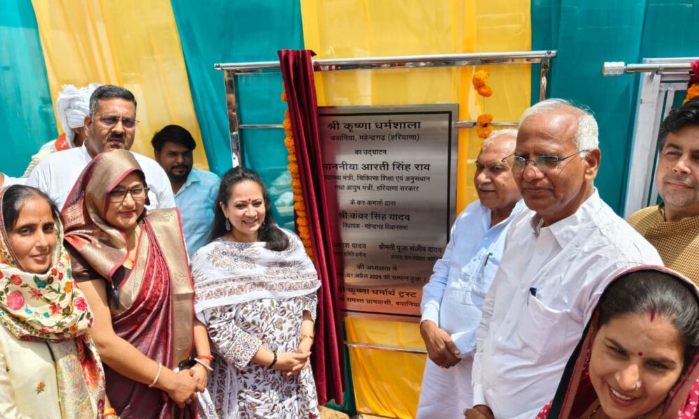 बवानिया और डुलाना में विकास कार्यों का शुभारंभ करती स्वास्थ्य मंत्री आरती सिंह राव