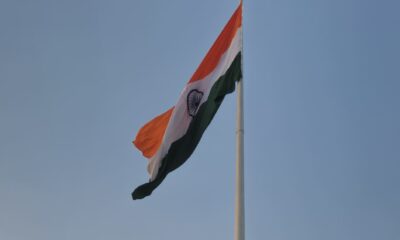 चितवन वाटिका में फहराया नया राष्ट्रीय ध्वज