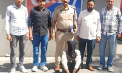 यमुनानगर में स्मैक तस्करी के मुख्य सप्लायर को पुलिस ने गिरफ्तार किया