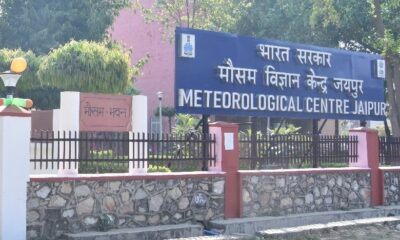 राजस्थान में गर्मी ने पकड़ी रफ्तार, पारा 40 डिग्री पार होने के आसार