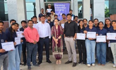 एआई प्रशिक्षण कार्यक्रम में प्रमाण-पत्र प्राप्त करने वाले विद्यार्थी शिक्षकों के साथ