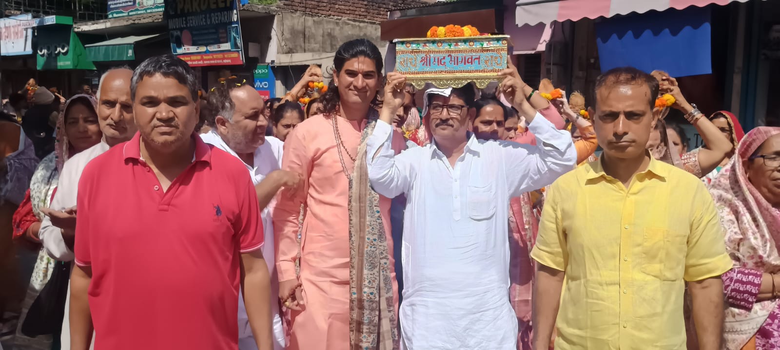 महेंद्रगढ़ में श्रीमद् भागवत कथा का शुभारंभ, कलश यात्रा से गूंजा शहर