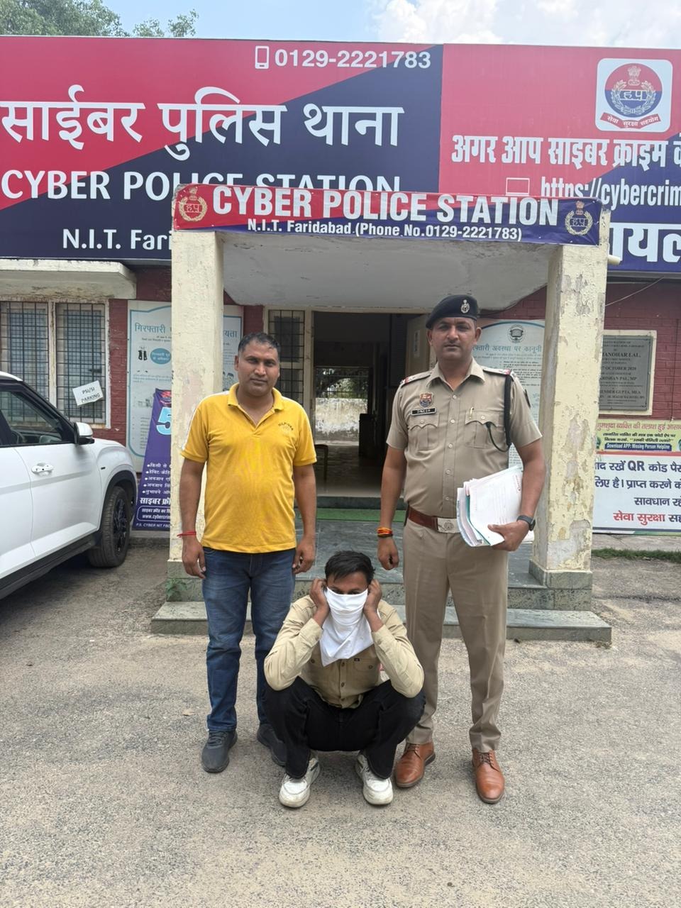 साइबर थाना एनआईटी की टीम द्वारा गिरफ्तार किया गया आरोपी।