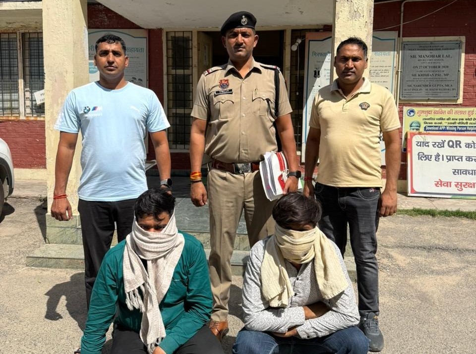 फरीदाबाद में साइबर ठगी मामले में गिरफ्तार आरोपी