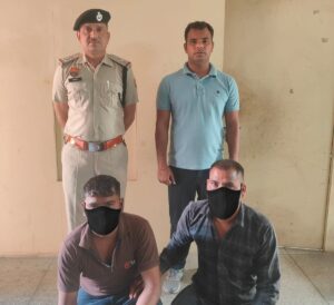 फरीदाबाद में मोबाइल टावर ठगी मामले में गिरफ्तार आरोपी