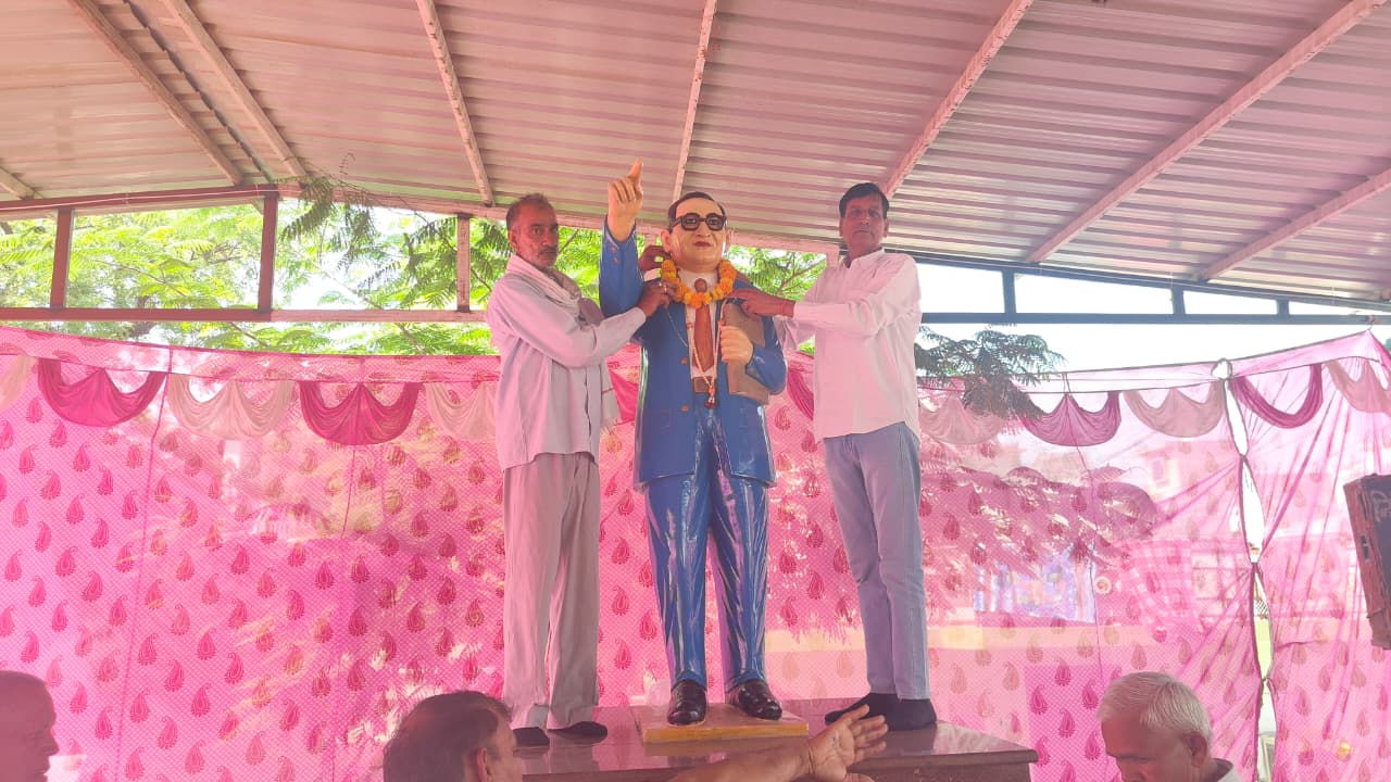 बिहाली में अंबेडकर जयंती पर भव्य आयोजन