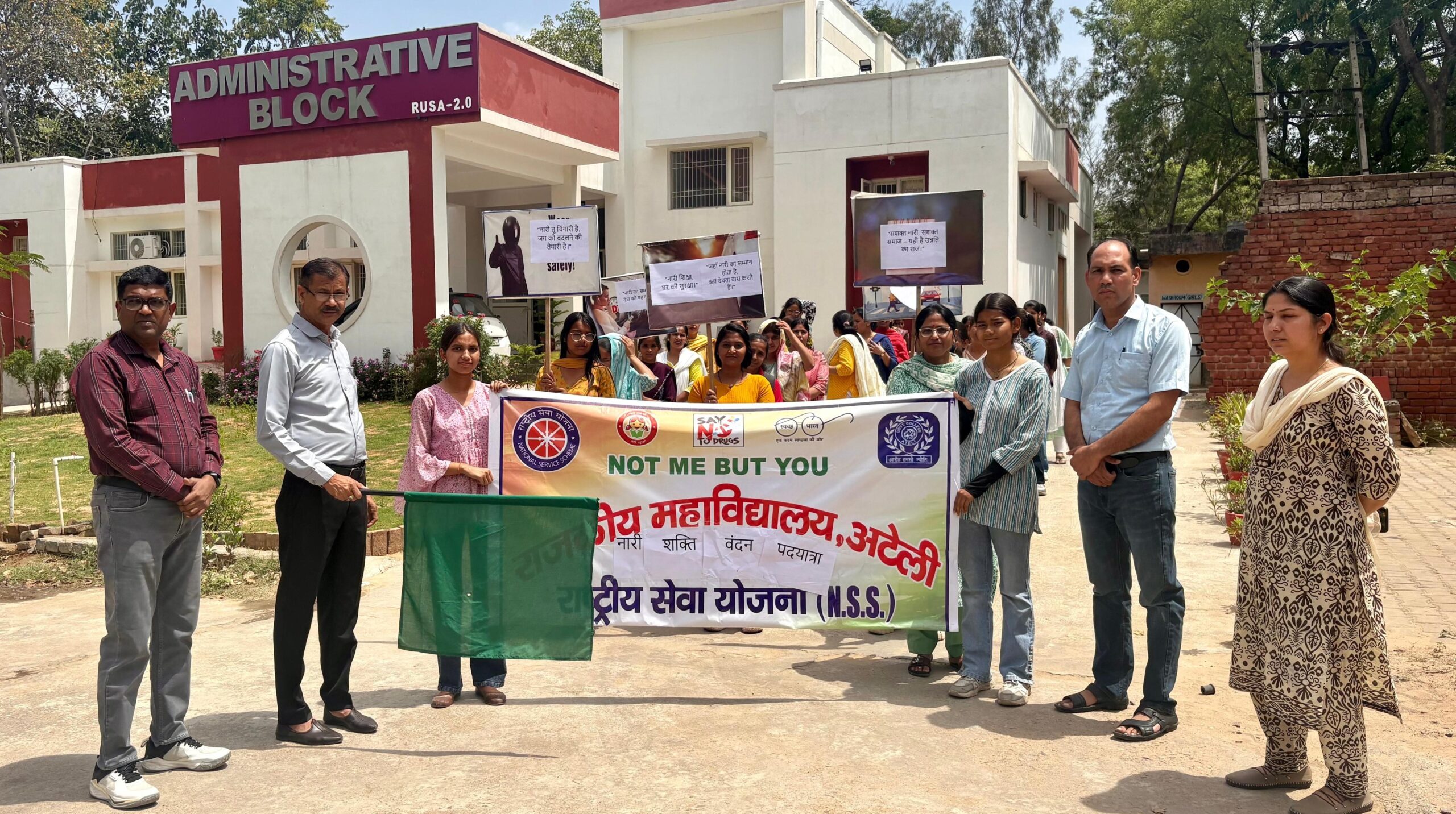 अटेली महाविद्यालय में नारी शक्ति पदयात्रा, महिलाओं के अधिकारों पर किया जागरूक