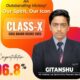 होनहार छात्र गीतांशु ने CBSE बोर्ड में किया कमाल, 96.8% से रचा इतिहास