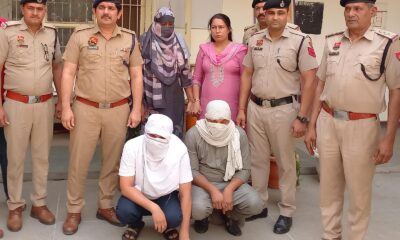 झज्जर पुलिस की गिरफ्त में नवजात तस्करी गिरोह के आरोपी