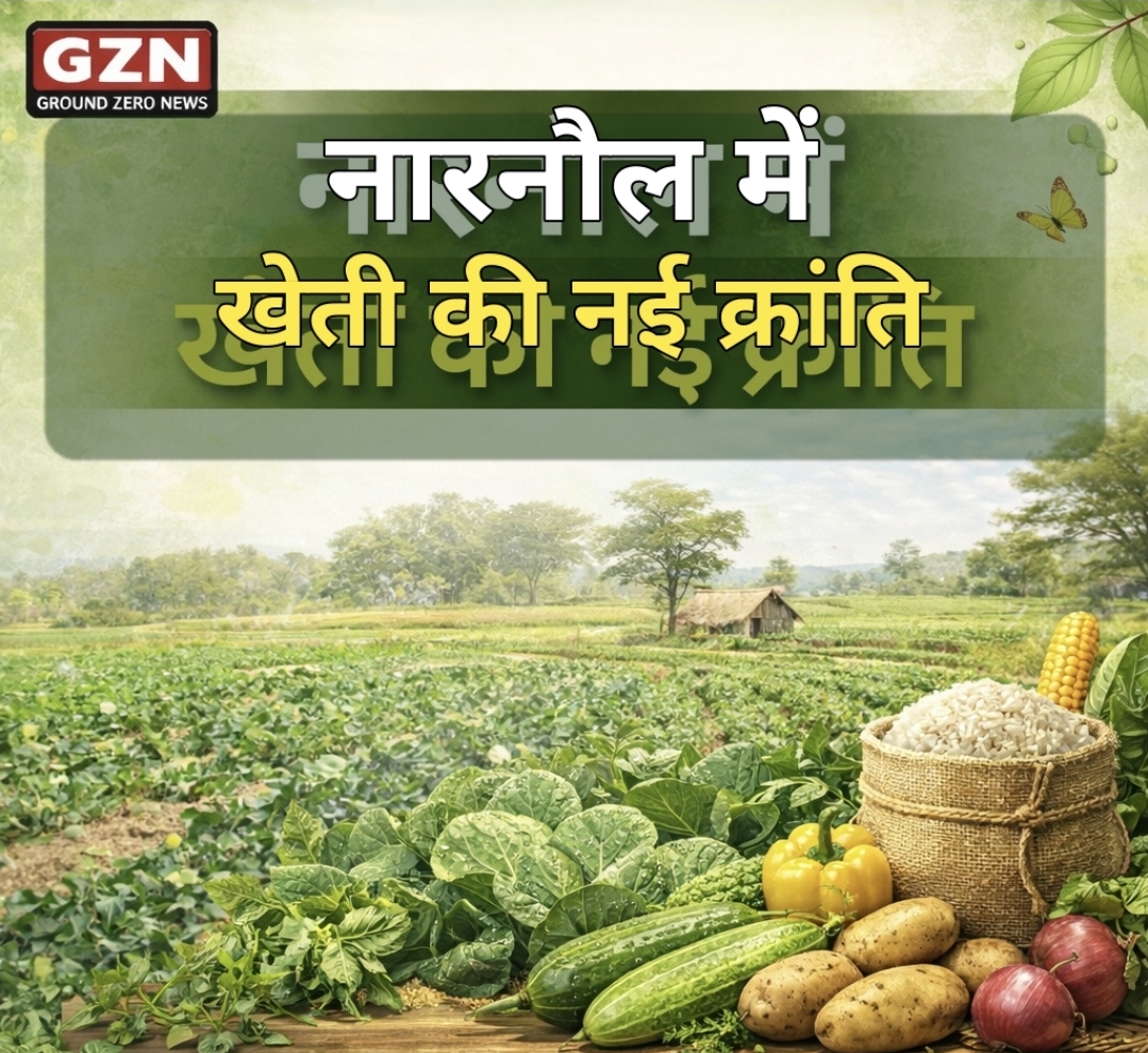 जहर मुक्त खेती का मॉडल