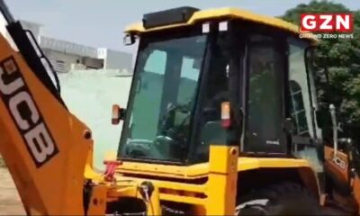 नारनौल के केशव नगर में जमीन कब्जा करने के लिए जेसीबी से खुदाई की गई।