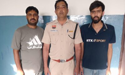 नारनौल में हनीट्रैप मामले में गिरफ्तार आरोपी