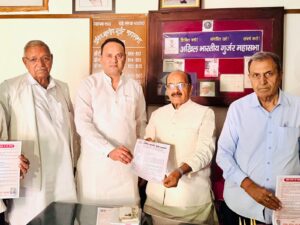 सुंदर चौधरी बने अखिल भारतीय गुर्जर महासभा के राष्ट्रीय अध्यक्ष