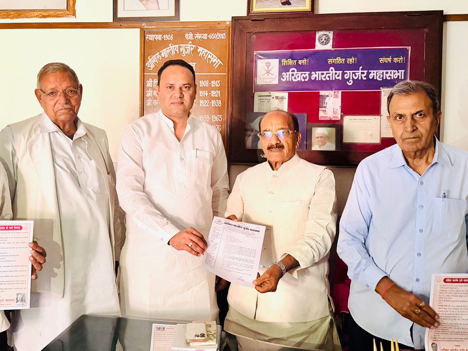 सुंदर चौधरी बने अखिल भारतीय गुर्जर महासभा के राष्ट्रीय अध्यक्ष