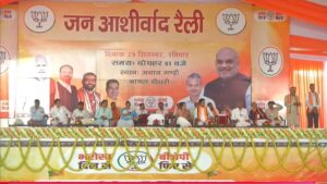 नांगल चौधरी जन आशीर्वाद रैली फाइल फोटो