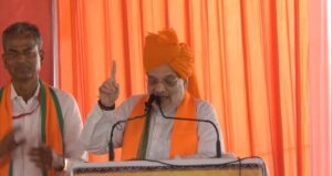 नांगल चौधरी 2024 रैली में अमित शाह का भाषण