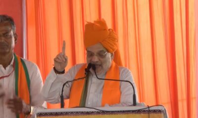 नांगल चौधरी 2024 रैली में अमित शाह का भाषण