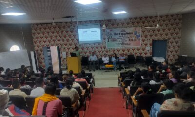 नारनौल कॉलेज में विदेश प्रवास पर जागरूकता कार्यक्रम आयोजित