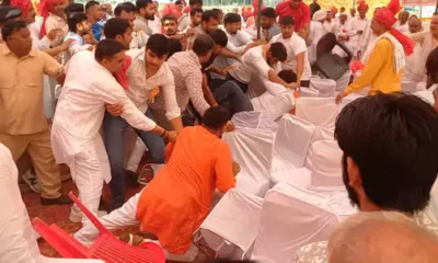 कार्यक्रम में हुए विवाद के बाद का दृश्य